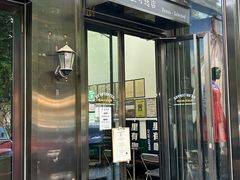 -2326 Coffee Roaster咖啡豆可选店(林肯公园店)