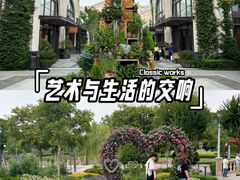 -比斯特苏州购物村精品奥特莱斯