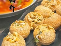 -富临轩私房菜(集庆门大街店)