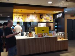 -麦当劳(伟城广场店)