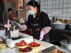 -胡氏面馆