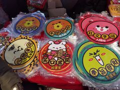 -越秀西湖花市(广州城市广场花卉店)