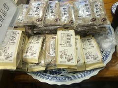 -毅祥斋老孙家泡馍(北院门鼓楼店)