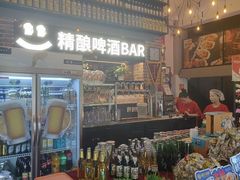 -管氏翅吧(广渠门店)