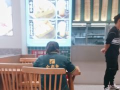 -靖晨园蒸饵丝(爱琴海店)