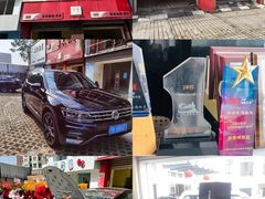 -NKD王者铠甲隐形车衣AX改色膜(徐汇授权店)