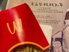 -麦当劳(祈年大街店)