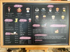 -福州泰禾铂尔曼酒店·大堂酒廊