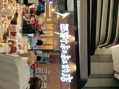 -西村叔叔的店·面包·甜品·蛋糕(清河万象汇店)