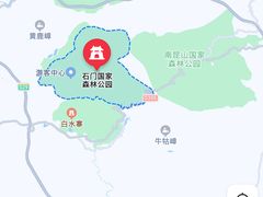 -广州市石门国家森林公园