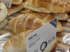 -安上烘焙 ENCHANTE(世纪汇店)