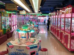 -爱玩嘉年华(江北一店)