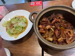 -斯丹姜母鸭·古法干香(田安南路店)