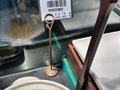 -绿杨春·淮扬宴(庐山路店)