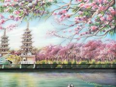 -驳二艺术特区