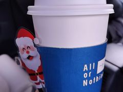 -AllorNothing横竖横咖啡(天虹店)