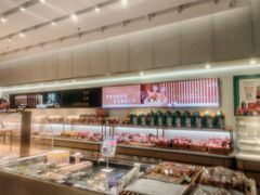 -格瑞思动物奶油生日蛋糕(圆融店)