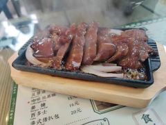 铁板叉烧-兴华里茶记(禅城同济首店)