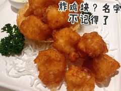 -天然台1908(中建广场店)