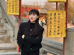 -中国翰园碑林