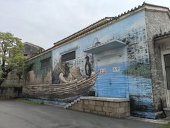 -赤坎·广东华侨国际旅游度假区