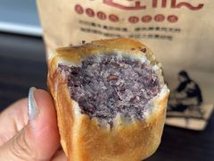 -栗记麦香坊·草之楼仙豆糕(东直门店)