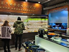 自助调料区-京元盛铜锅涮肉(上海总店)