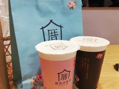 -厝内小眷村(淮安开元路店)