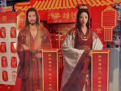 -深影国际影城(学院南路店CGS中国巨幕店)
