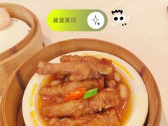 -金悦轩海鲜酒家(拱北店)