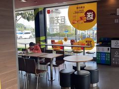 -麦当劳(新新大道岗丰店)