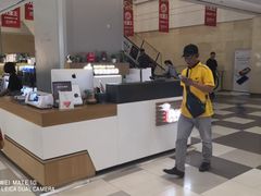 -爱畅享华为苹果手机维修服务(虹口龙之梦店)