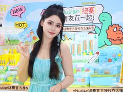 -美罗城