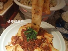 -遇见长安之高山流水(李家村万达店)