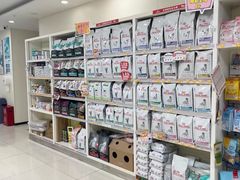 -美联众合动物医院·24h京西诊疗中心