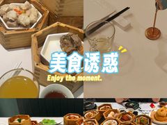 -祥记·国宴豫菜·经典粤菜(郑东新区新长安店)