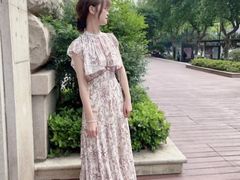 -伊势丹(现代城店)