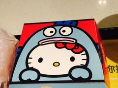 -麦当劳(祈年大街店)