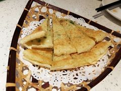 翡翠香葱饼-又一间茶点轩(百汇广场店)