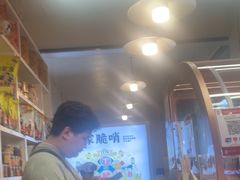 -丁家脆哨(民生路店)