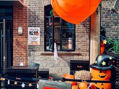 -foodoo芙多松饼店