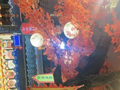 -鲁城往事(游客中心店)