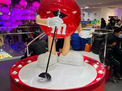 -m豆巧克力世界(上海世茂广场店)