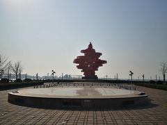 -五四广场