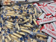 -中天钢铁体育馆(南一门店)