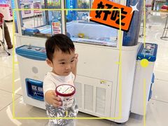 -汤姆熊欢乐世界·史莱姆怪兽(正大店)