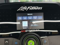 -WEGYMER健萌健身(麦德龙钰龙天下馆)
