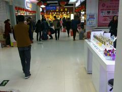 -沃尔玛超市(人民广场店)