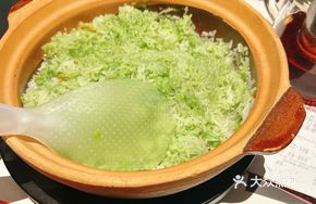 Ginger and Scallion Baked Rice