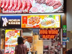 -纽顿熟食中心